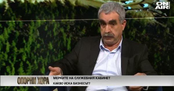 Илия Гърков: Световният мол е Китай