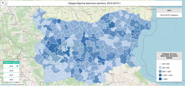 Челопеч и Козлодуй отново лидери по заплати в страната