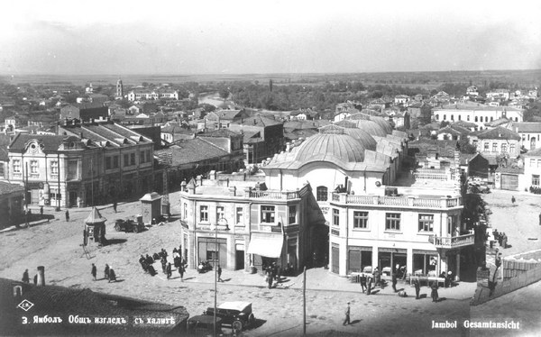 Цени в ресторанти и заплати през 1933г. в Царство България