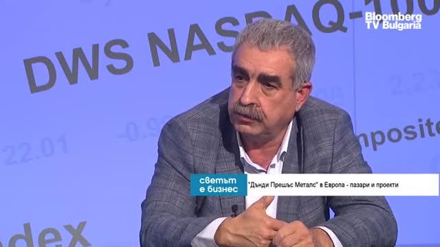 Проф. д-р инж. Илия Гърков