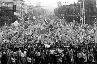 Снимка: 1989 (архив: Джони - Георги Димитров)